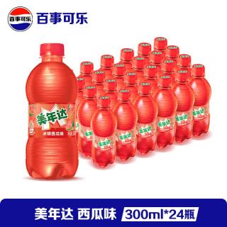 百事 碳酸汽水饮料 美年达300ml*24瓶
