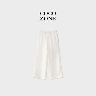 COCO ZONE 刘一一启程邂逅26夏款纯色直筒宽松休闲裤女