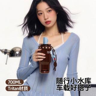 世大家 运动吸管水杯大容量塑料杯子夏季耐高温防摔便携车载桌面杯