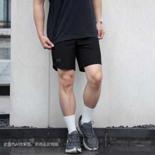 安德玛 轻盈透气梭织男裤跑步健身训练短裤日常透气潮流时尚运动休闲裤