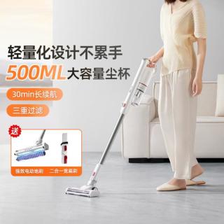 小熊 大吸力 无线手持吸尘器