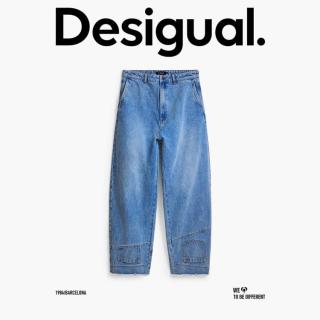 Desigual 解构拼接水洗牛仔宽松弯刀裤牛仔裤
