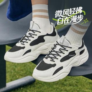 特步 女鞋复古鞋简约百搭休闲鞋增高舒适耐磨轻质运动鞋