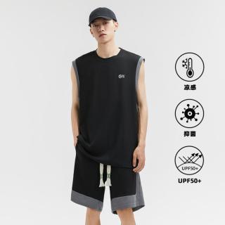 361° 抗菌 篮球套装