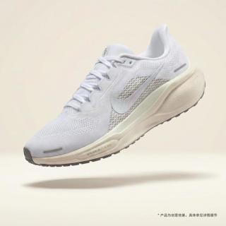 NIKE PEGASUS 41全能训练半马全马透气网面女子跑鞋