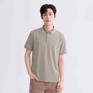 GXG 26夏季时尚撞色简约休闲凉感透气男式翻领POLO衫