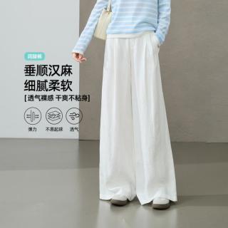 ESE-Y 女士休闲裤 设计感显瘦分割含麻面料高腰阔腿裤