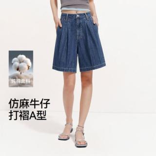 森马 2026夏季打褶仿麻宽松气质时尚短裤遮胯显瘦牛仔裤女