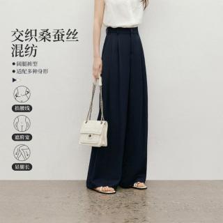 红袖 女士双褶拉链拼接阔腿长裤 2026夏季