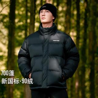 拓路者 男式羽绒服冬季90绒立领面包服防风加厚保暖羽绒外套潮流