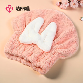 洁丽雅 蝴蝶结干发帽 女款 超强吸水速干包头巾 成人洗头毛巾 浴帽