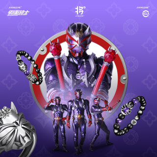 RASTACLAT 合金手链 ×将者×假面骑士响鬼联名情侣款手串戒指项链