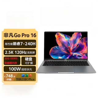 宏碁 国补非凡GoPro16寸高性能Core7-240H32G 2.5k/ 32+1TB笔记本电脑