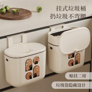 优勤 壁挂式厨房垃圾桶 家用带盖免弯腰大容量