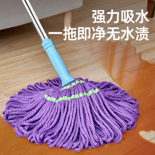 陶市 新款家用拖把 免手洗自拧水旋转吸水墩布