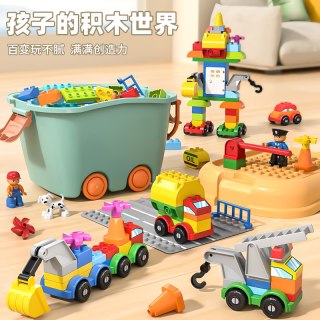 糖米 儿童大颗粒积木玩具 拼插积木