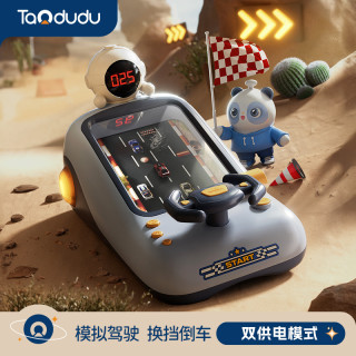 淘嘟嘟 儿童赛车闯关大冒险玩具