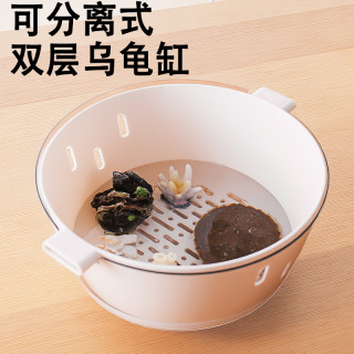 最萌 ZUIMENG/最萌双层龟便分离小型家用桌面式生态造景底滤乌龟饲养缸