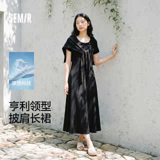 森马 连衣裙女夏季亨利领正肩纯色披肩2026新款休闲风长裙潮