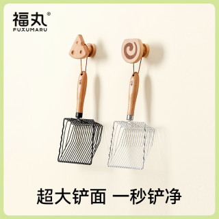 福丸 金属猫砂铲大号银色/黑色细小孔猫砂铲屎神器猫砂