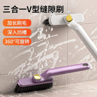 优勤 旋转多功能无死角缝隙刷 浴室卫生间墙角地板清洁刷
