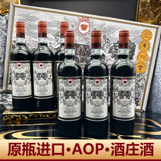 法国波尔多干红葡萄酒原瓶进口红酒整箱礼盒装送礼商务高档批发