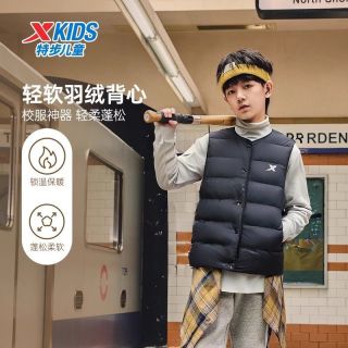 特步 儿童轻薄男女童外穿羽绒背心675326369001