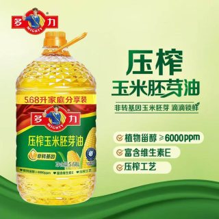 多力 5.68升 特惠装 压榨玉米胚芽油 清香营养玉米油 一级食用油