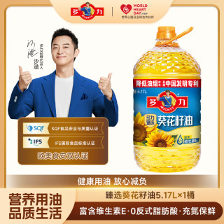 多力 臻选葵花籽油 5.17L