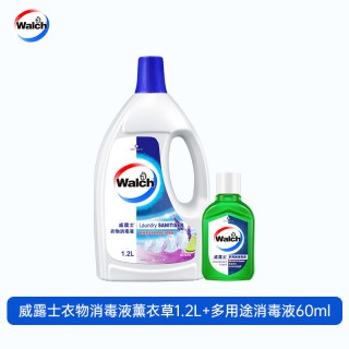 威露士 衣物消毒液 原味
