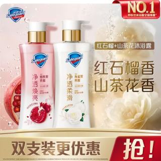 舒肤佳 净透沐浴露 红石榴380g+山茶花380g