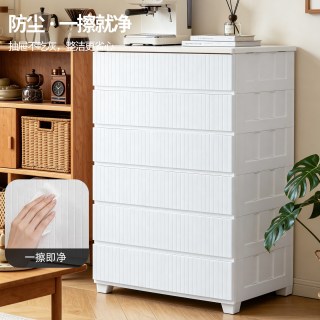 爱丽思 DMP 塑料收纳柜 四层 白色 56*83.5mm
