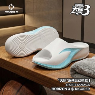 准者 天际3 情侣款运动拖鞋