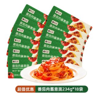 良工坊 番茄肉酱意大利面