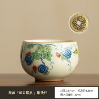 灵沐 德化陶瓷禅定铜钱底铜钱杯