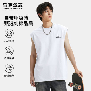 马克华菲 100%棉透气吸汗 白色 XL 男士背心