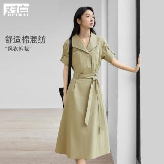 DUIBAI 翻领收腰风衣式连衣裙