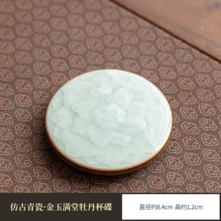 灵沐 手作老梅子青釉高端仿古杯碟