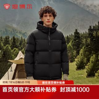 坦博尔 羽绒服男短款宽松休闲90绒连帽外套潮冬装TF236353 黑色 170/88A