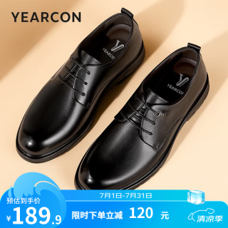 意尔康 男鞋 男士皮鞋商务正装皮鞋男牛皮简约系带男士英伦德比鞋 黑色 41