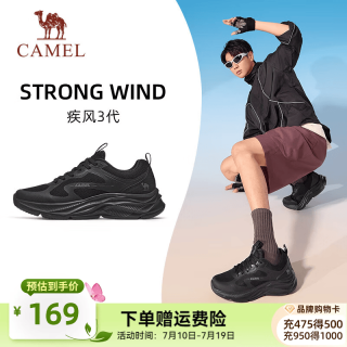 骆驼 K16B304059 轻量透气缓震 黑色 男43 跑鞋