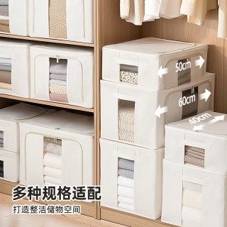 爱丽思 NOB-100-2 布艺收纳盒 100L 日式 折叠式 24L 30*40*20 可水洗