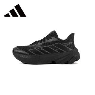 adidas 男女鞋网面透气跑步鞋休闲百搭潮流运动鞋JR1339 42