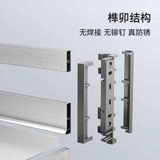悍高 拉篮厨房橱柜 800柜 2层 L系列方管套装
