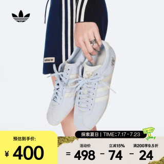 adidas Original三叶草 ANFU运动休闲鞋 KJ3956 37码