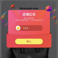京东 关注1京豆 COW京东自营旗舰店