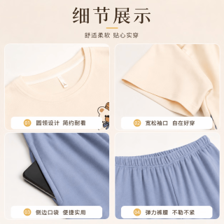 勋阳宇乐 纯棉情侣睡衣夏季纯棉短袖短裤一男一女可爱带胸垫家居服套装