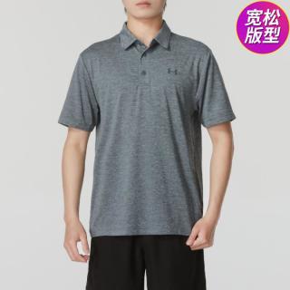 安德玛 男款运动Polo衫