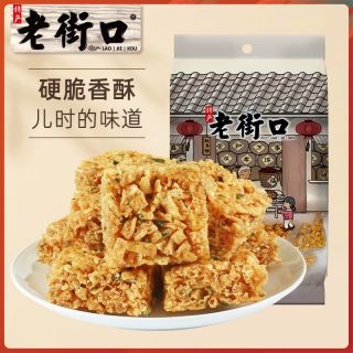 百亿补贴：老街口 芝麻香葱味琪玛酥 400g*3袋