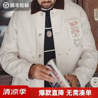 马登 工装美式棉籽壳J22白色翻领夹克男猎装法式灯芯绒领外套男款春 原胚白  XL